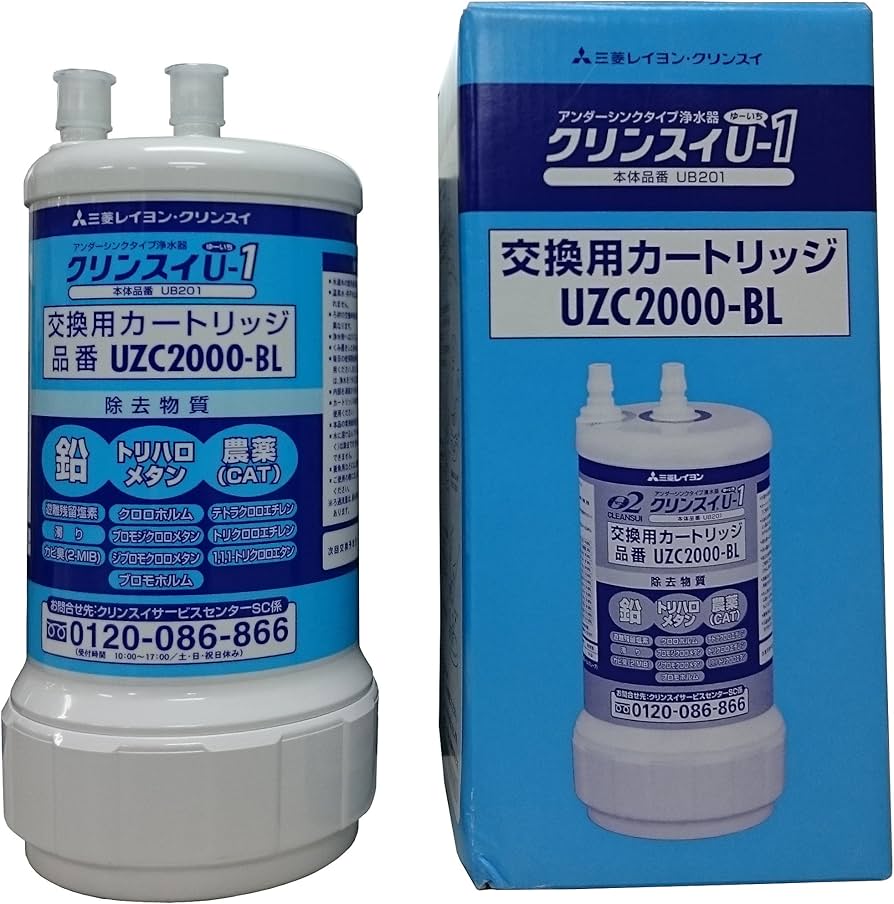 Amazon | クリンスイ 浄水器 カートリッジ 交換用 アンダーシンク型