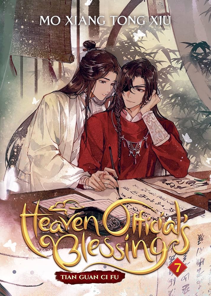 Amazon.com: Heaven Official's Blessing: Tian Guan Ci Fu (Novel