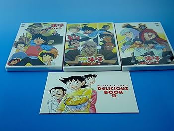 Amazon.co.jp: ミスター味っ子 DVDメモリアルボックス1 : 高山みなみ