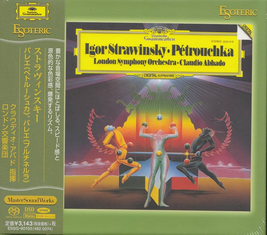 Amazon.co.jp: ストラヴィンスキー：ペトルーシュカ＆プルチネルラ