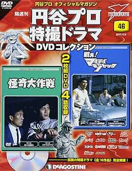 91ps9tp-8gL._AC_UF350,