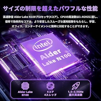 Amazon.co.jp: ノートパソコン タブレットpc 【Win11 Pro/MS Office