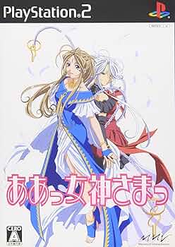 Amazon | ああっ女神さまっ(通常版) | ゲーム