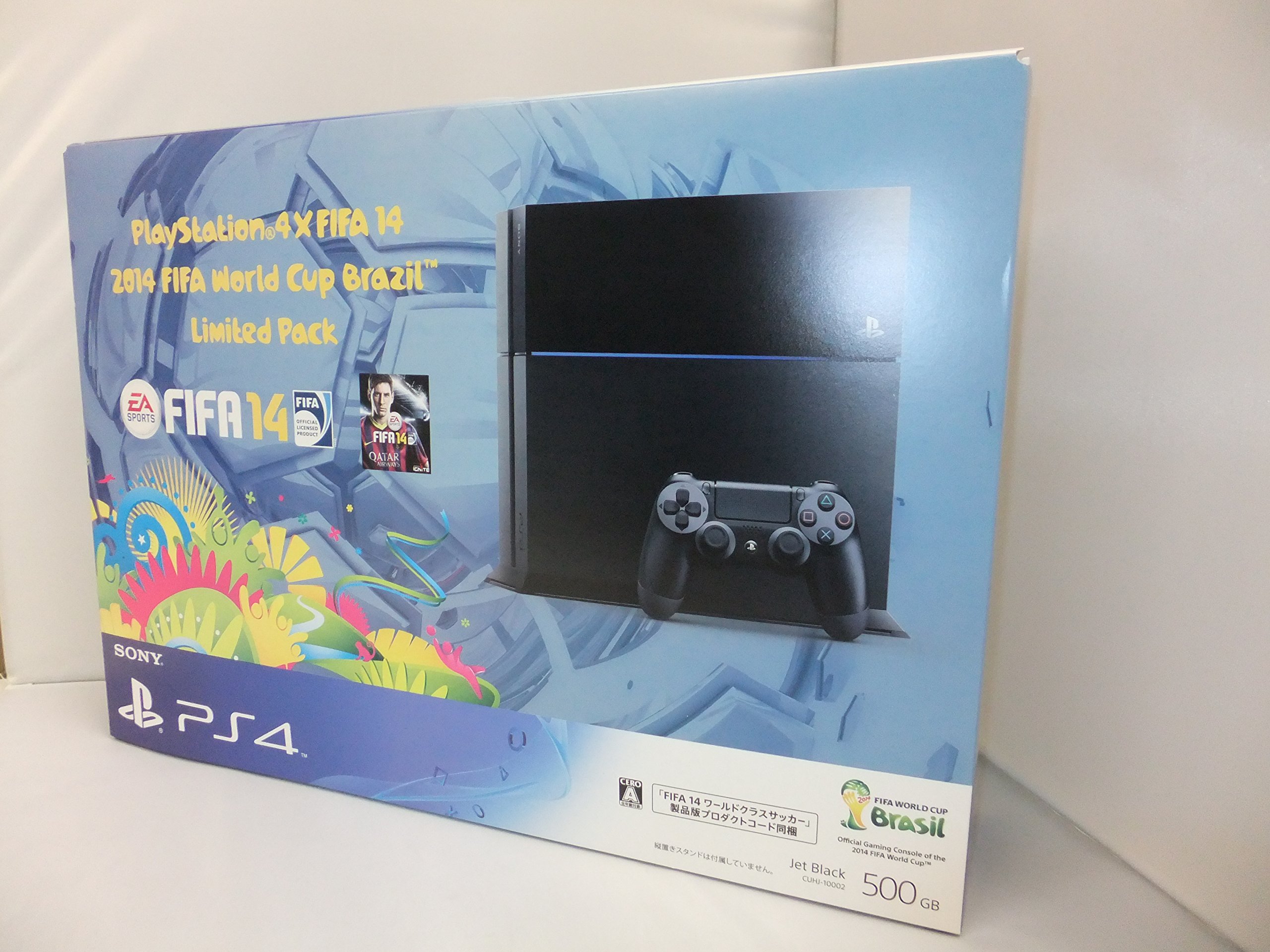 Amazon.co.jp: PlayStation 4×FIFA 14 2014 FIFA World Cup Brazil