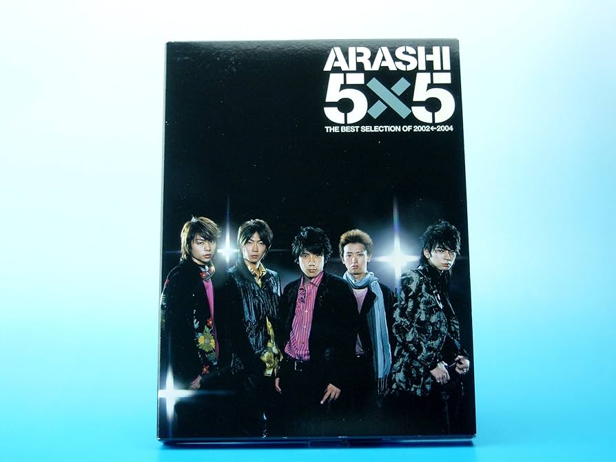 Amazon.co.jp: 5×5 THE BEST SELECTION OF 2002←2004 (初回限定盤