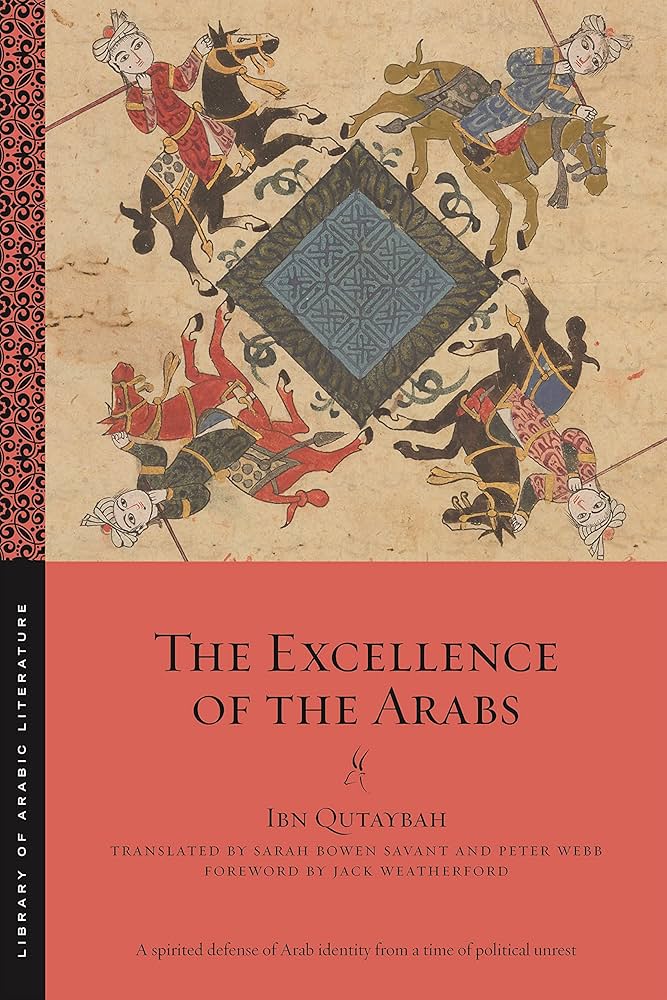 Amazon.com: The Excellence of the Arabs (Library of Arabic