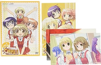 Amazon.co.jp: ひだまりスケッチ×365 Vol.1 【完全生産限定版】 [DVD