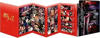 Amazon.co.jp: CLAMPドラマ ホリック xxxHOLiC【2,000セット完全限定