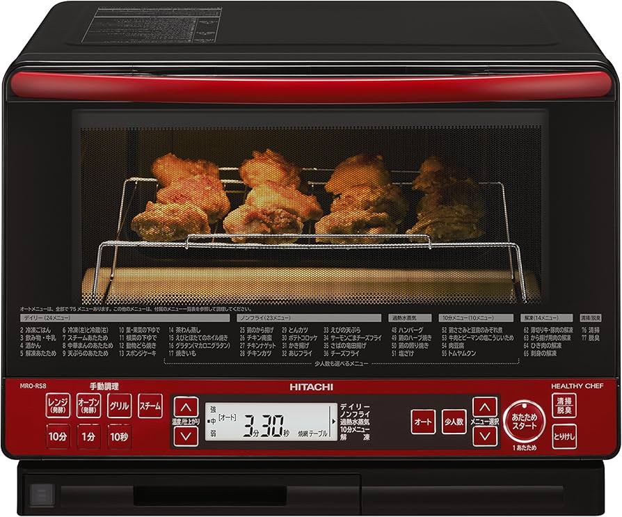 Amazon | 日立 スチームオーブンレンジ ヘルシーシェフ 31L レッド MRO