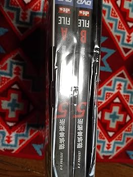 Amazon.co.jp: 探偵事務所5”~5ナンバーで呼ばれる探偵達の物語