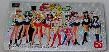 Amazon | 美少女戦士セーラームーン アナザーストーリー | ゲームソフト