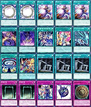 Amazon.co.jp: ブラック マジシャンデッキ 55枚 竜騎士ブラック