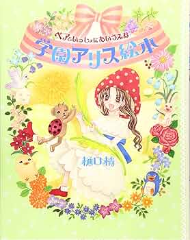 91rYtekUvnL._AC_UF350,