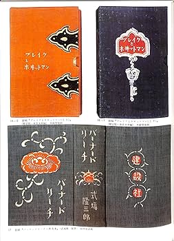 91rhEFVsvYL._AC_UF350,