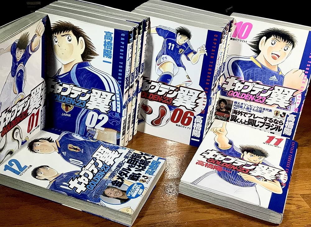 キャプテン翼 GOLDEN-23 コミック 1-12巻セット (ヤングジャンプ