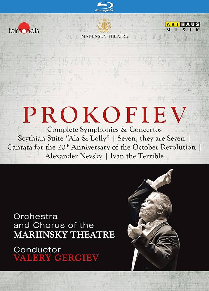Amazon.co.jp: プロコフィエフ全集 (Prokofiev : Complete Symphonies