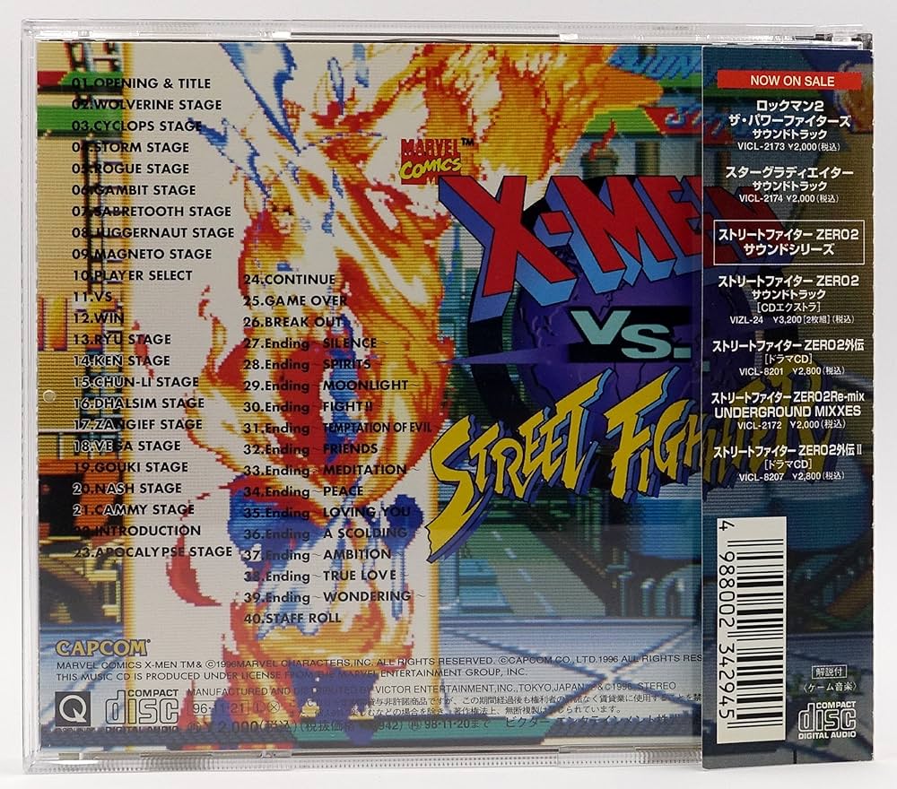 Amazon.co.jp: X-MEN VS STREET FIGHTER: Music