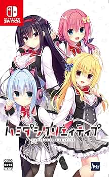 Amazon.co.jp: ハミダシクリエイティブ 通常版 - Switch : ゲーム