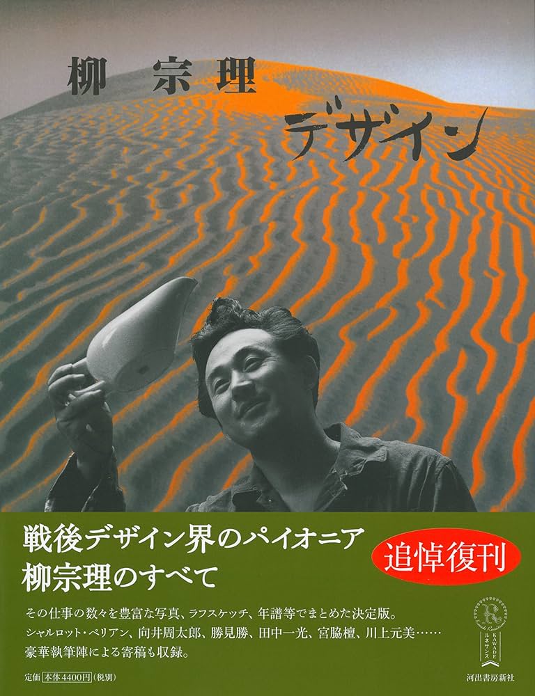 91s4dOgNSUL._AC_UF1000,