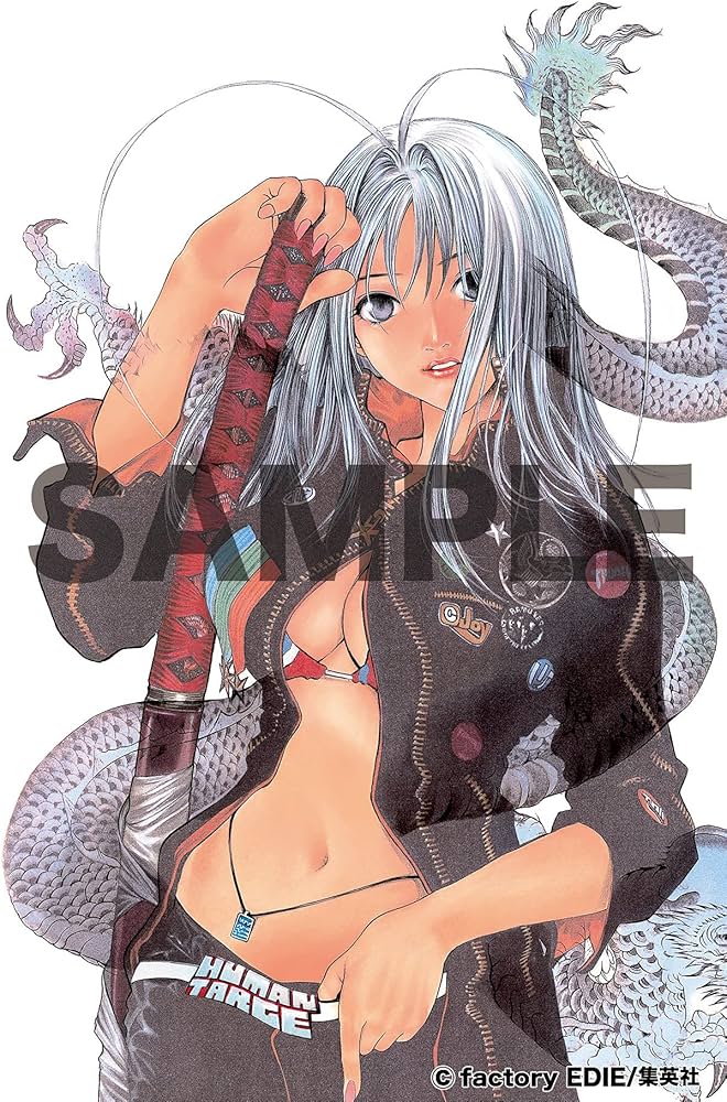 大暮維人画集 & Blast (愛蔵版コミックス) | 大暮 維人 |本 | 通販