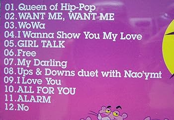 Amazon.co.jp: Queen of Hip-Pop: ミュージック