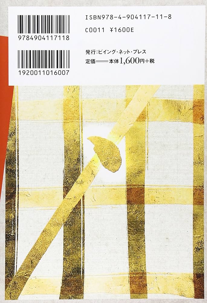 91sbCTYP97L._AC_UF1000,