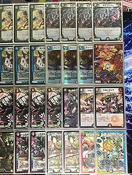 Amazon.co.jp: 4c邪王門 デッキ 構築済み メイン40 二重スリーブ付き