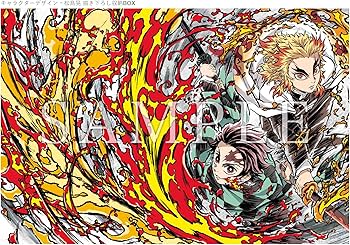 Amazon.co.jp | 【完全生産限定版特典+限定特典4種付】劇場版「鬼滅の