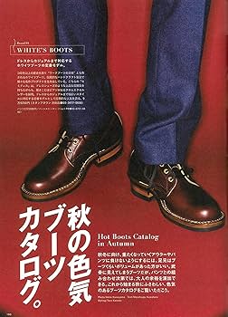 Amazon.co.jp: 2nd(セカンド) 2019年12月号【特集:やっぱり、バブアー