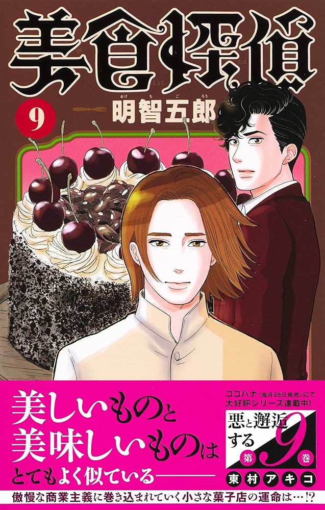 91Z+j-Fs4fL._AC_UF1000,