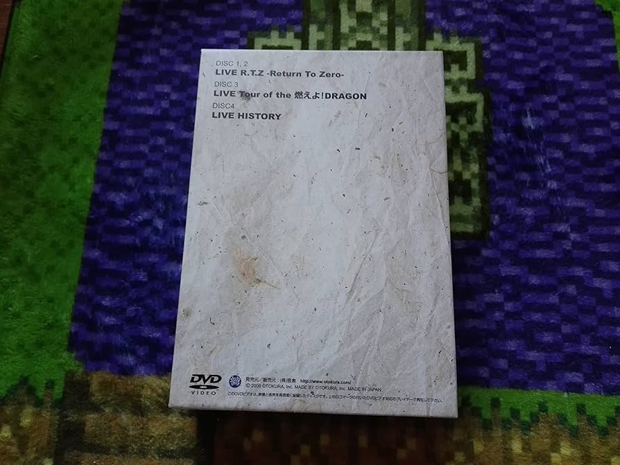 Amazon.co.jp: おもひで2 天野月子 通販限定 LIVE DVD [DVD] : DVD