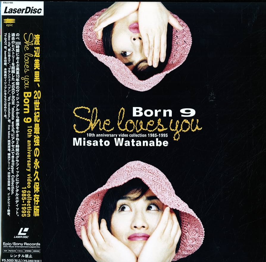 Amazon.co.jp: 渡辺美里 She loves you Born 9 10 th anniversary