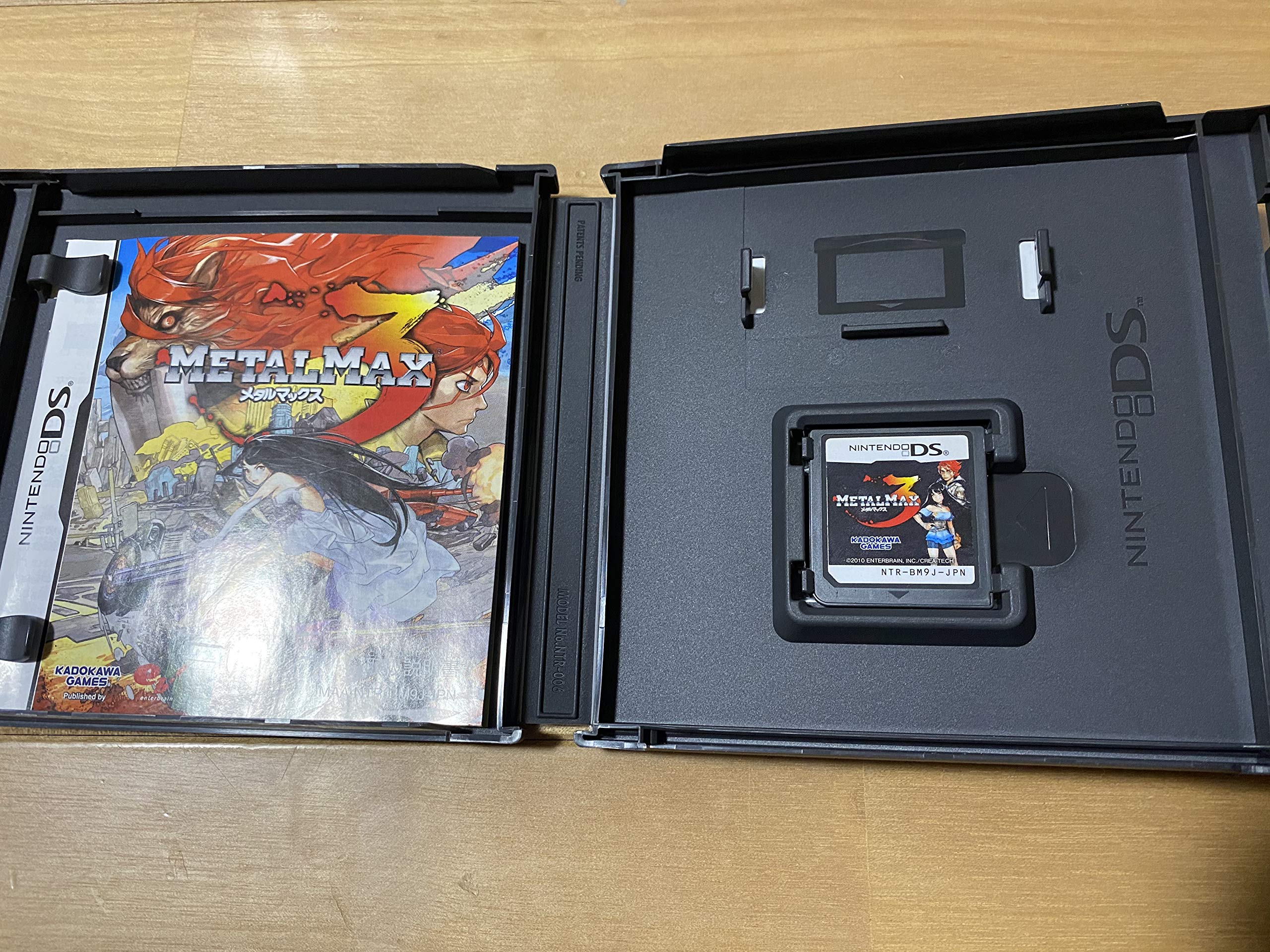 Amazon.co.jp: メタルマックス3 Limited Edition : ゲーム