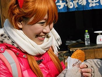 Amazon.co.jp: ロケみつ ～ロケ×ロケ×ロケ～桜 稲垣早希の西日本横断