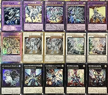 Amazon.co.jp: 本格構築 青眼 デッキ メイン＆EX15枚＆三重スリーブ