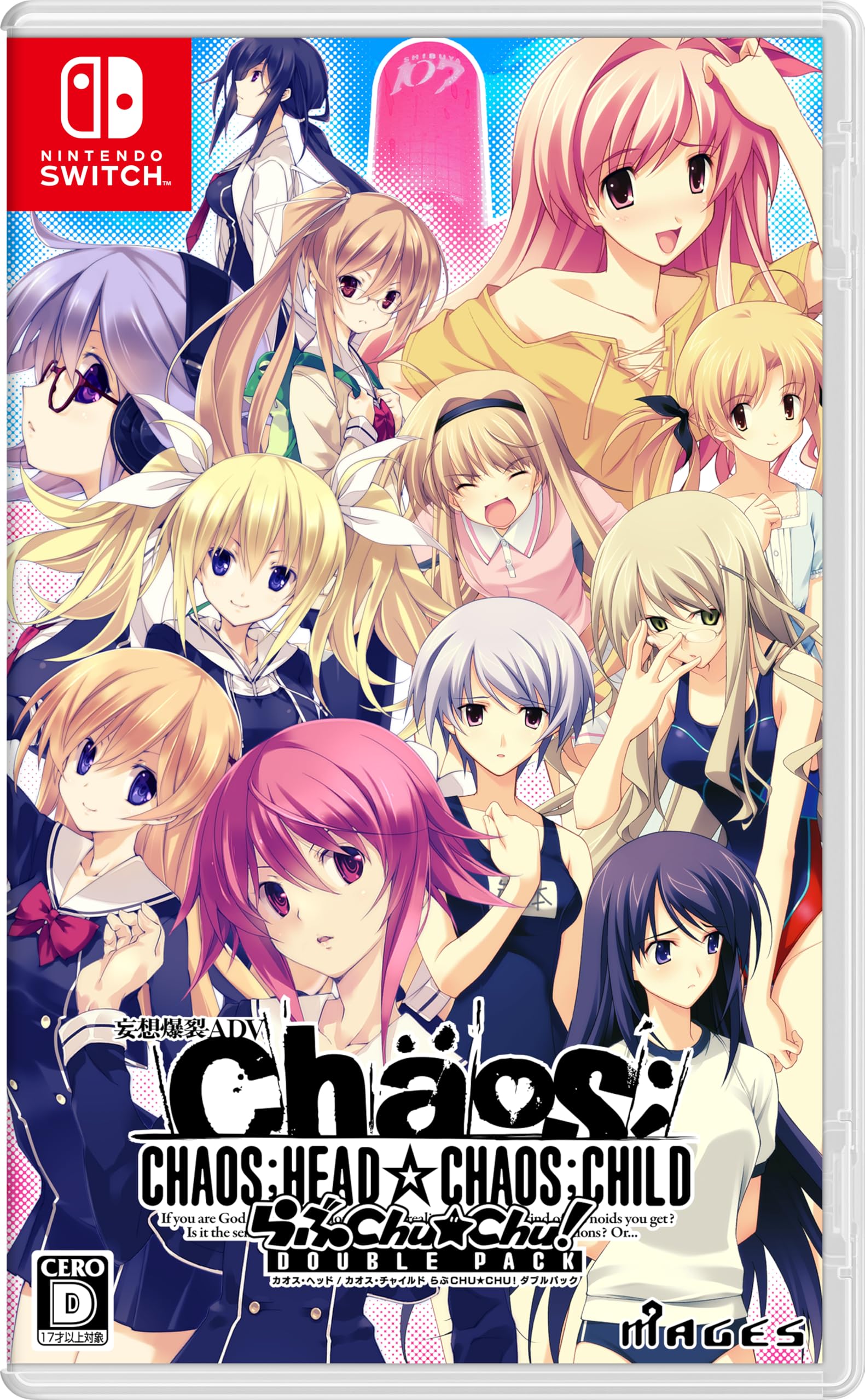 Amazon.co.jp: CHAOS;HEAD / CHAOS;CHILD らぶChu☆Chu！ DOUBLE PACK