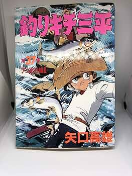 91ZFlHGam4L._AC_UF350,