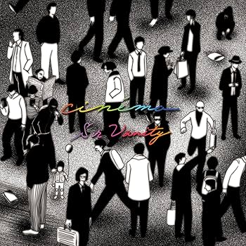 Amazon.co.jp: Sir Vanity : 【Amazon.co.jp限定】Sir Vanity 2nd