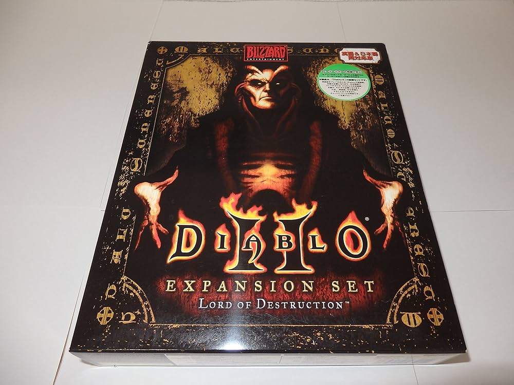 Amazon.co.jp: DIABLO II:Lord of Destruction 日本語版 : PCソフト