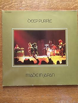 Amazon.com: Deep Purple - Made In Japan - Purple Records - 1A 138