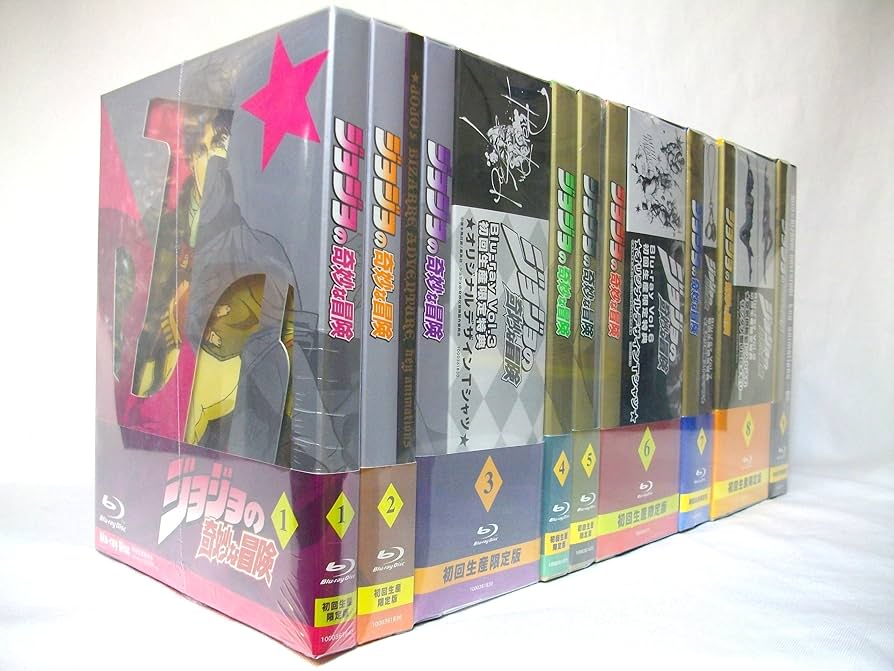 Amazon.co.jp | ジョジョの奇妙な冒険 (初回限定版) 全9巻セット