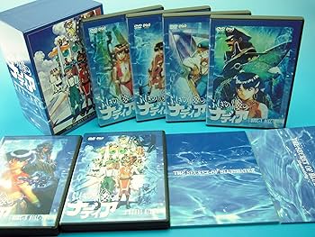 Amazon.co.jp: ふしぎの海のナディア DVD-BOX : 鷹森淑乃, 日高のり子