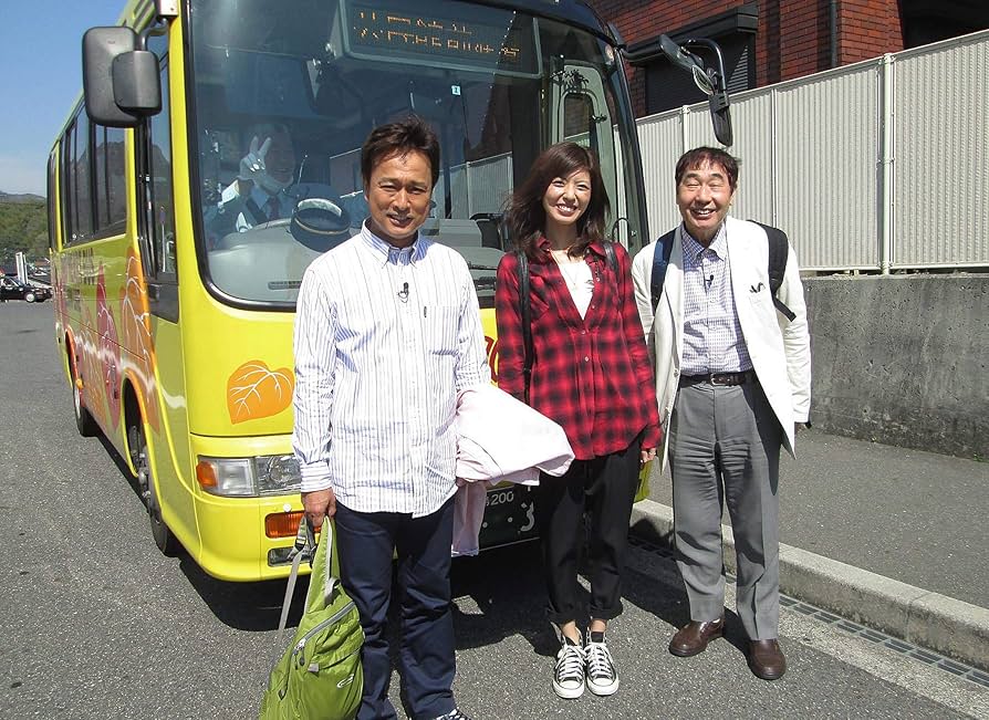 Amazon.co.jp: ローカル路線バス乗り継ぎの旅 山口～室戸岬編 [DVD