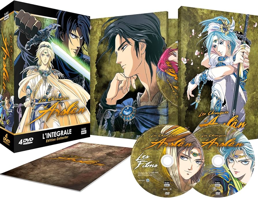 Amazon.co.jp: アルスラーン戦記 劇場版+OVA コンプリート DVD-BOX