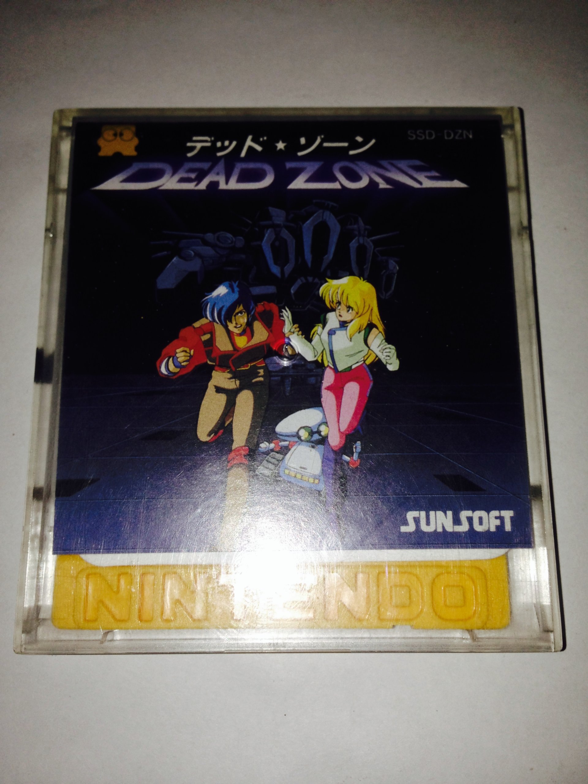 Amazon | デッドゾーン ファミコンソフト | ファミリーコンピュータ