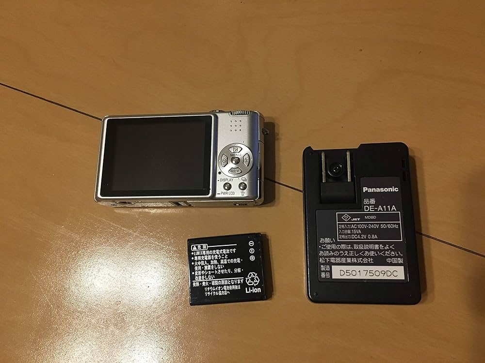 Amazon.co.jp: パナソニック DMC-FX8-S LUMIX シルキーシルバー