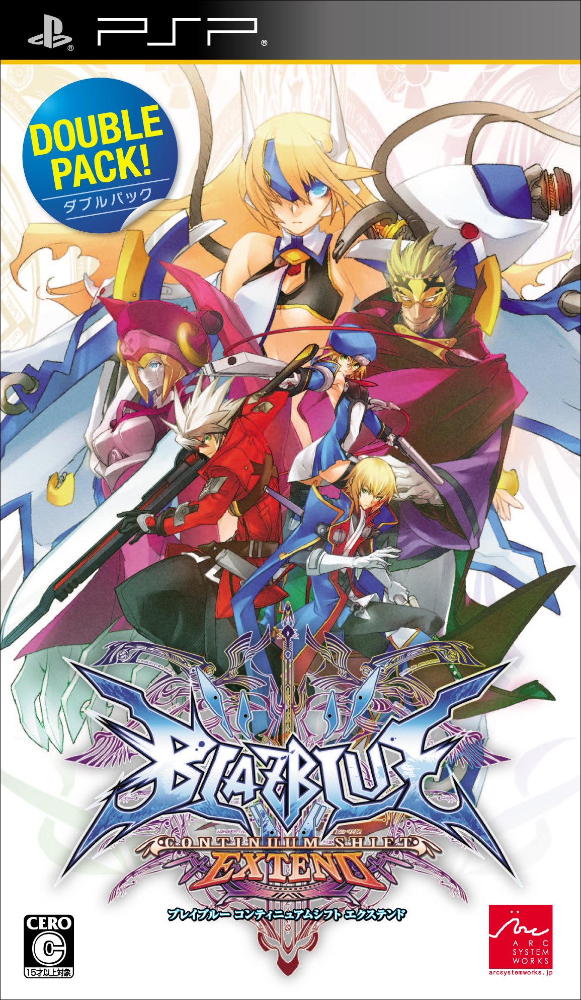 Amazon.co.jp: BLAZBLUE CONTINUUM SHIFT EXTEND ダブルパック - PSP