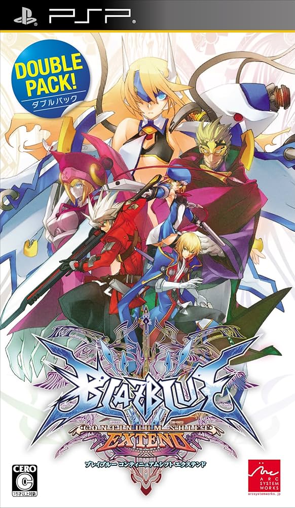 Amazon.co.jp: BLAZBLUE CONTINUUM SHIFT EXTEND ダブルパック - PSP