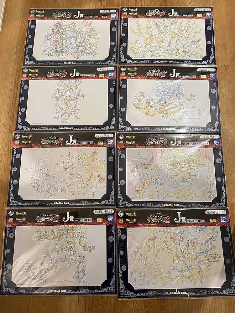 Amazon.co.jp: 一番くじ ドラゴンボール 超戦士バトル列伝Z J賞