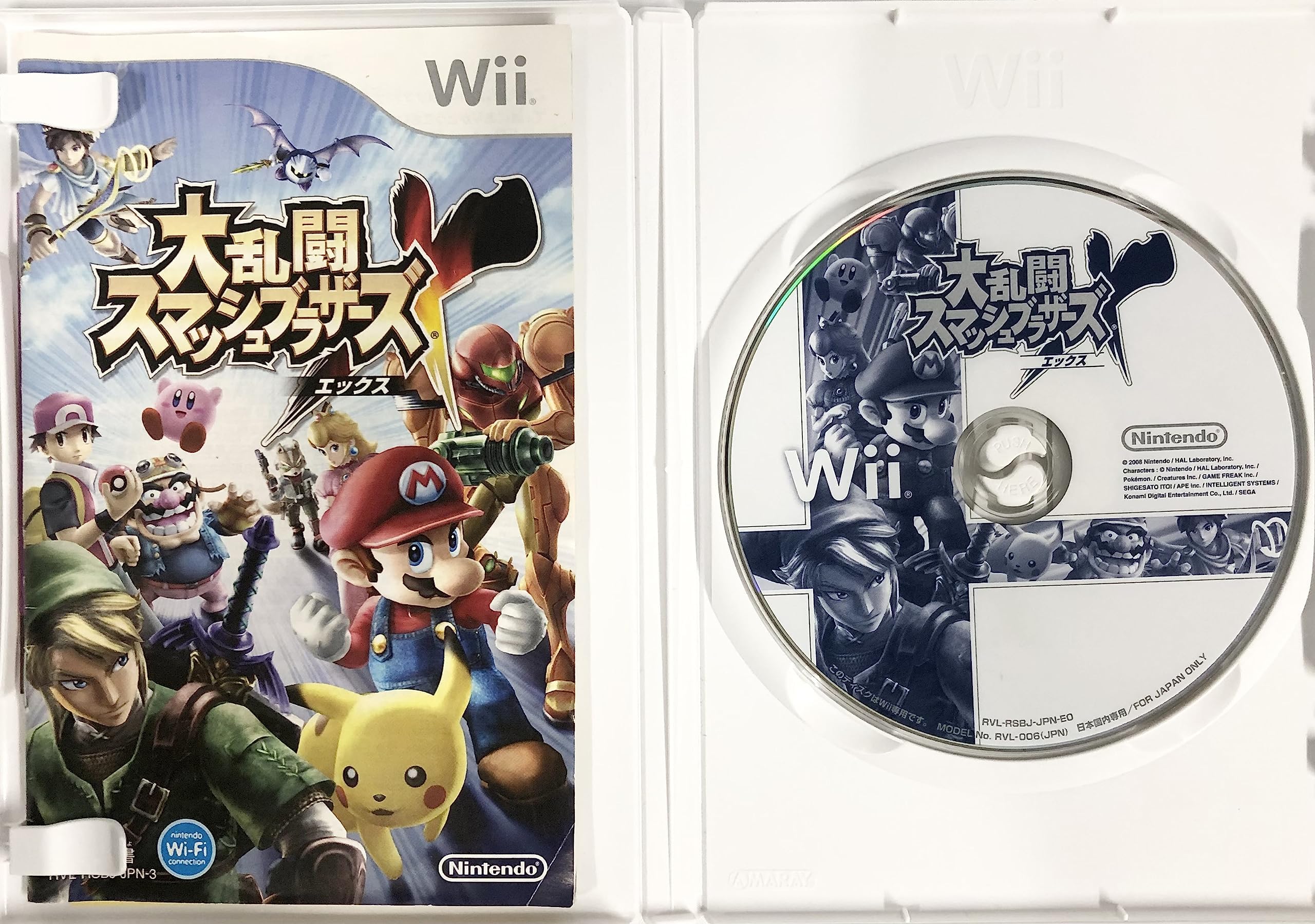 Amazon | 大乱闘スマッシュブラザーズX | ゲームソフト